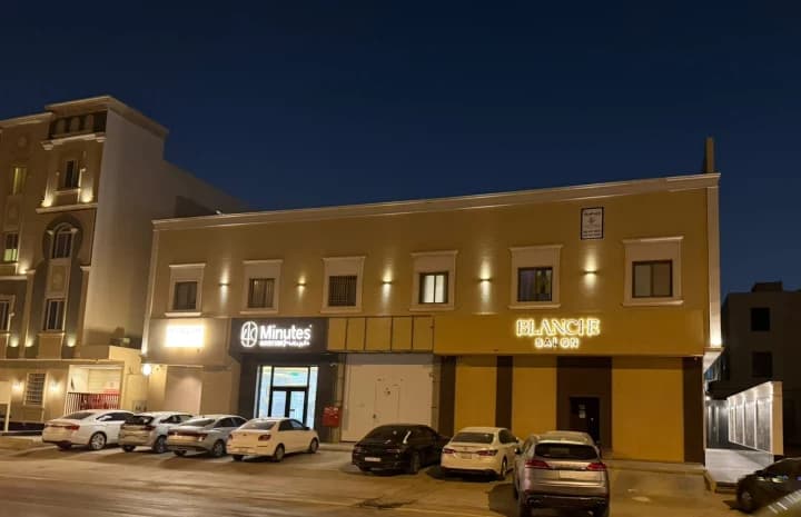 Property #1867857